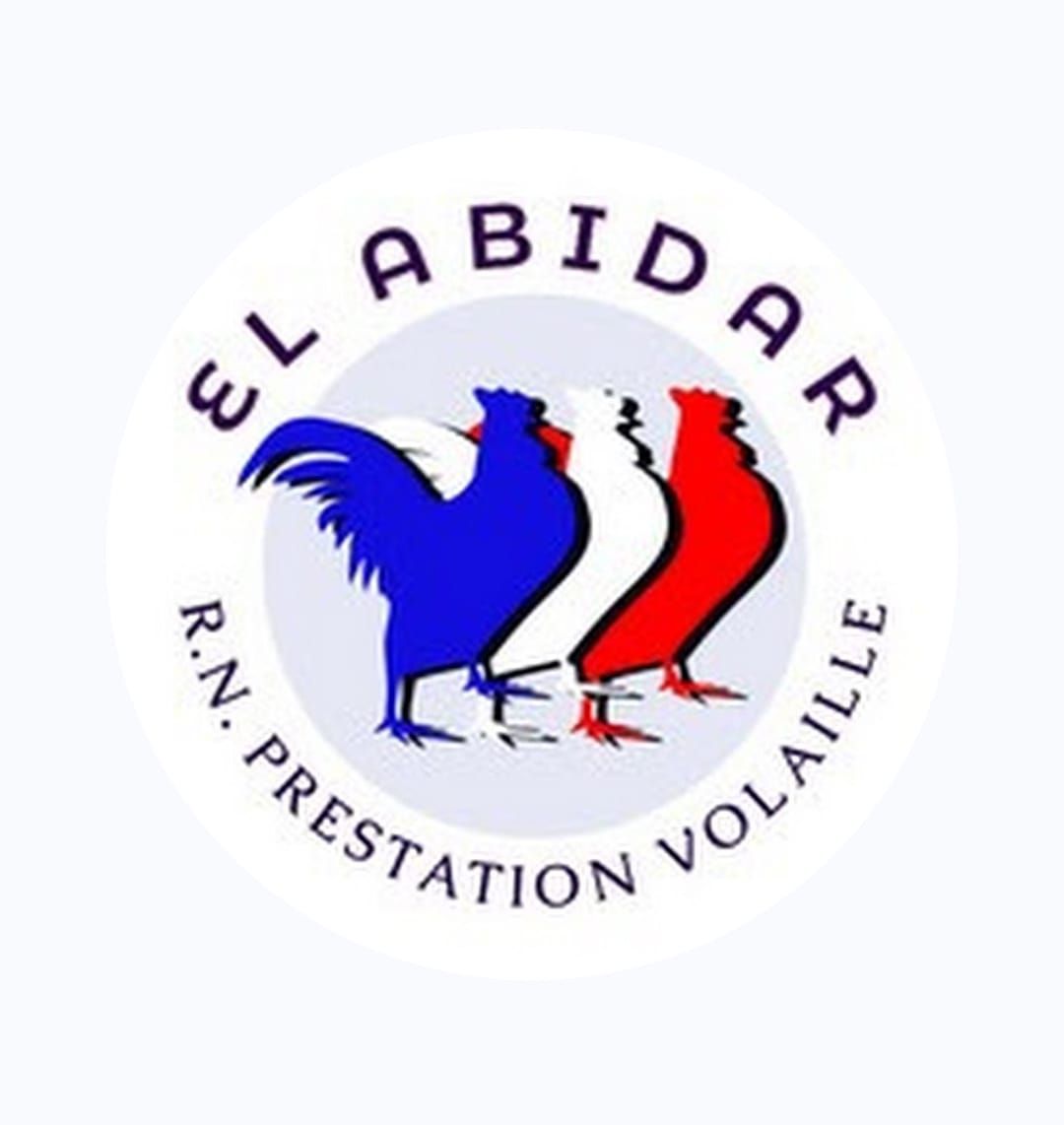 el abidar